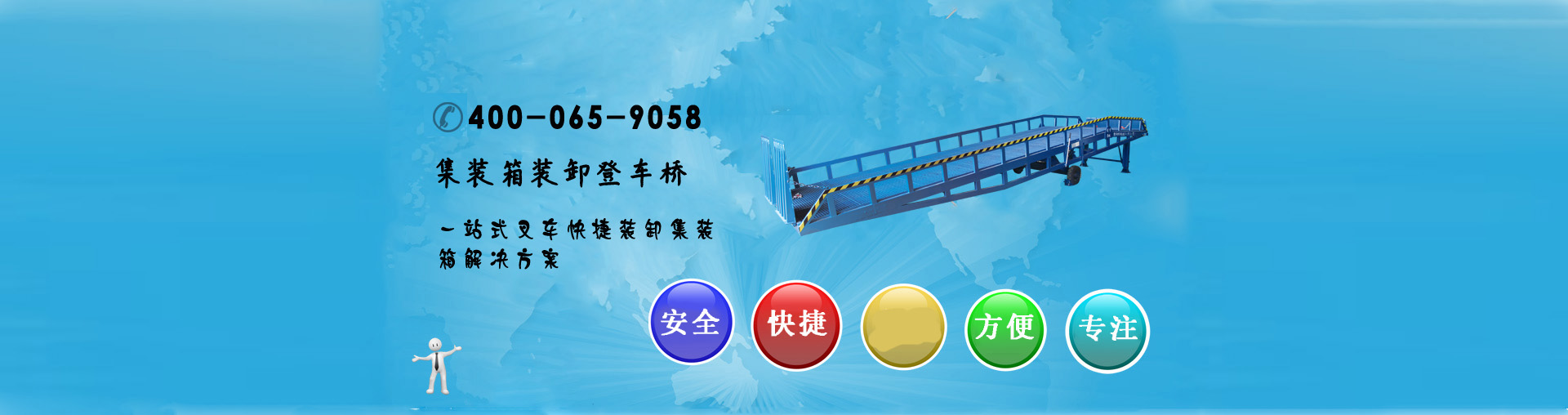 橡膠管接頭1
